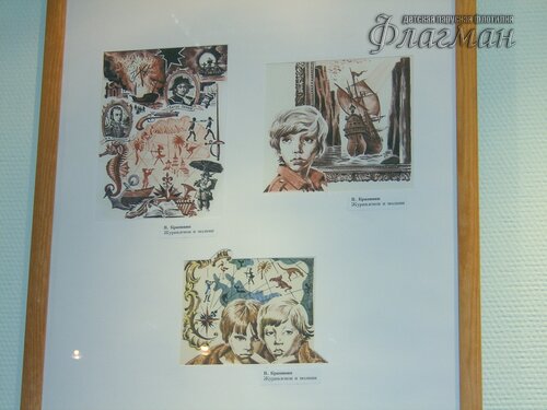 SAMSUNG DIGITAL CAMERA